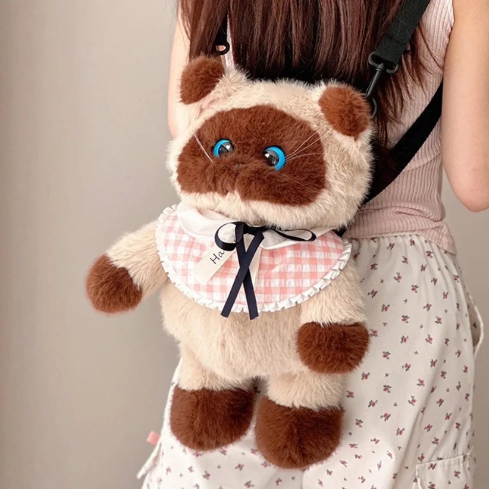 Calico Cat Coffee Cat Plush Backpack Cow Cat Simulation Siamese Cat Plush Bag Soft Cartoon Cat Plush Doll Backpack Home Decor