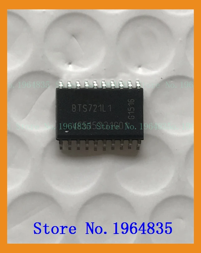 2pcs/lot BTS721L1 SOP-20