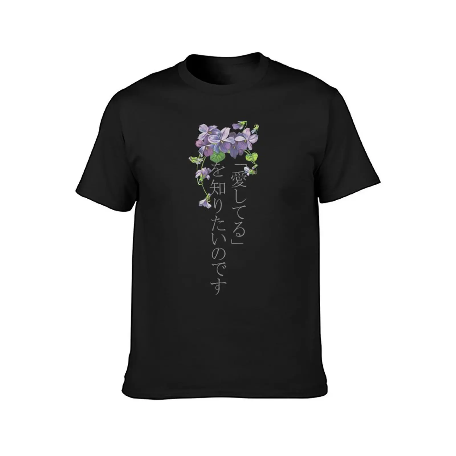 Violet Evergarden T-Shirt for a boy boys animal print mens cotton t shirts