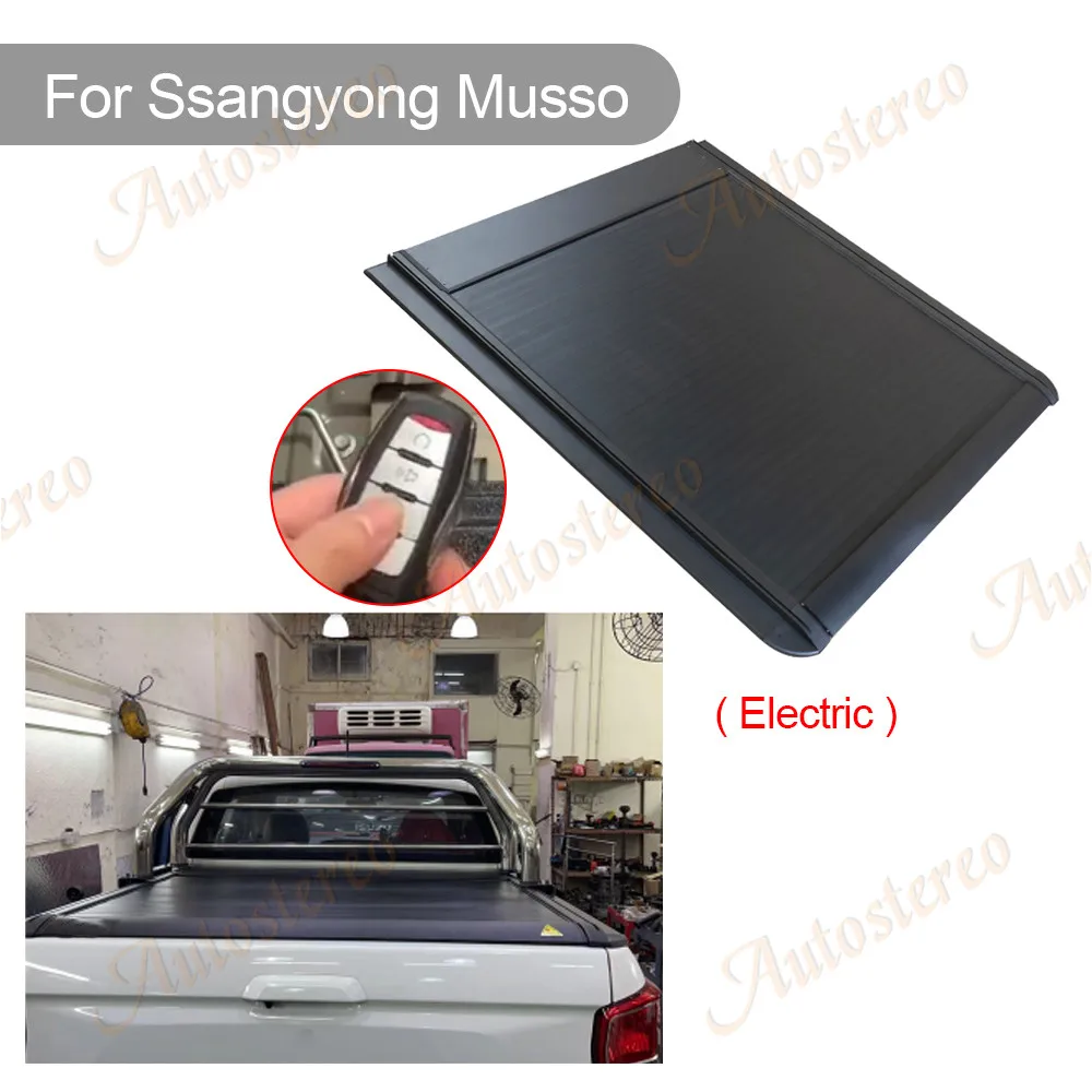 Pickup Rear Tail Cover For Ssangyong Musso Car Tailgate Waterproof Truck Electric Shutter  Accessories Tonneau Cover Rear Bucket