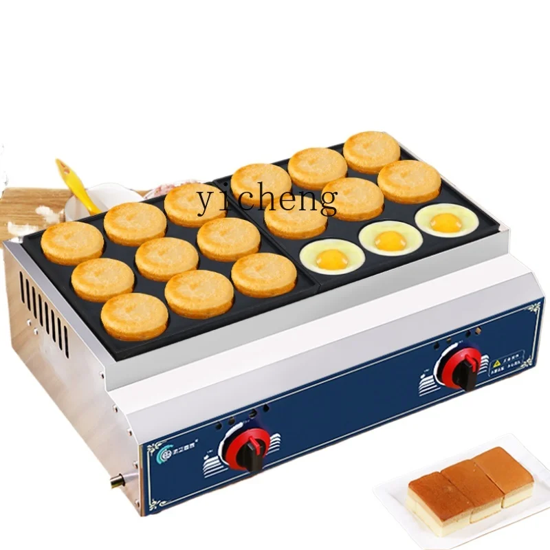 

ZF Egg Hamburger Maker Commercial Wheel Shaped Cake Electromechanical Hamburg Furnace Omelette Machine