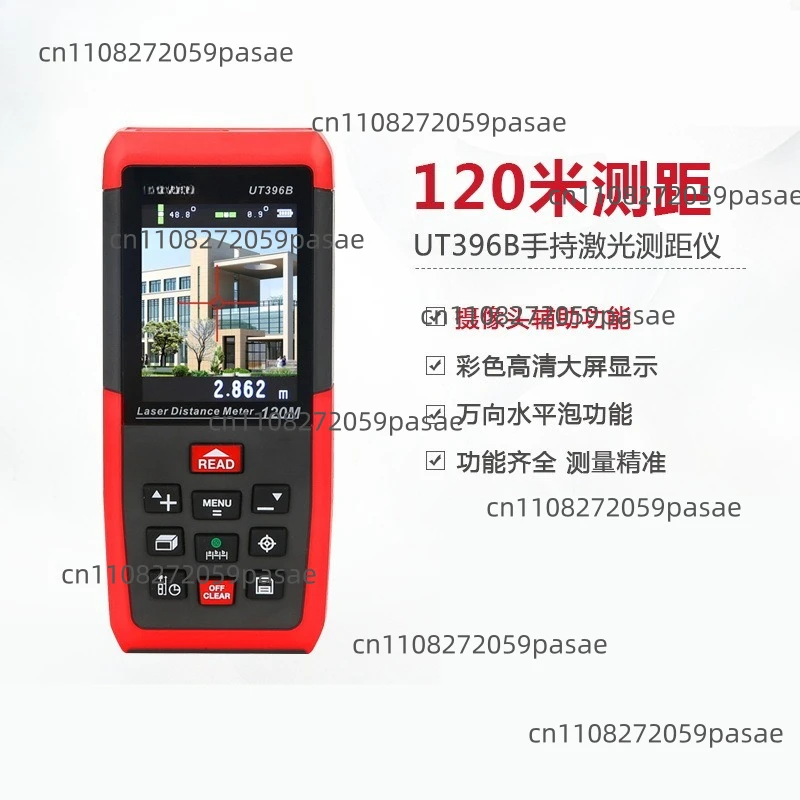 Professional  Distance Meters  UT396B 120M  Rangefinder Digital range finder Measure Area/volume Tool