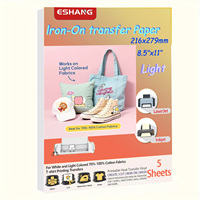 8.5 x 11 inch heat transfer paper 5 PCS - compatible with inkjet/laser printers, DIY transfer printing on lightweight fabrics