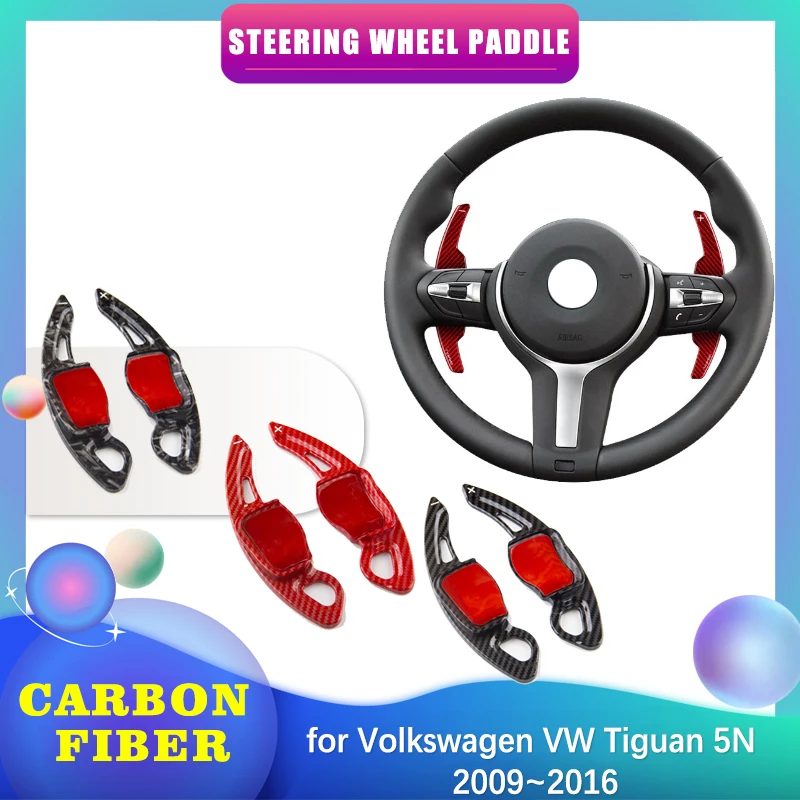 2pcs Car Steering Wheel Paddle for Volkswagen VW Tiguan 5N 2009~2016 ABS Carbon Fiber Shifter Gear Shift Extension Accessories