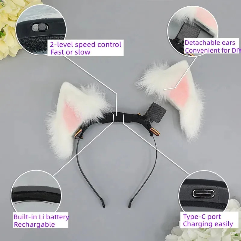 Перезаряжаемая электрическая повязка для волос с подвижными кошачьими ушками, подарок для девочек, реквизит для косплея, карнавал, Хэллоуин, клуб, маскарад, вечерние головные уборы