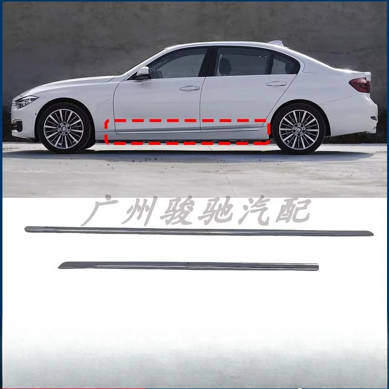 

Подходит для отделки кузова BMW 3 серии 320 дверей 328, гальваническая полоса 330, хромированная яркая полоса F30, боковая яркая полоса F35