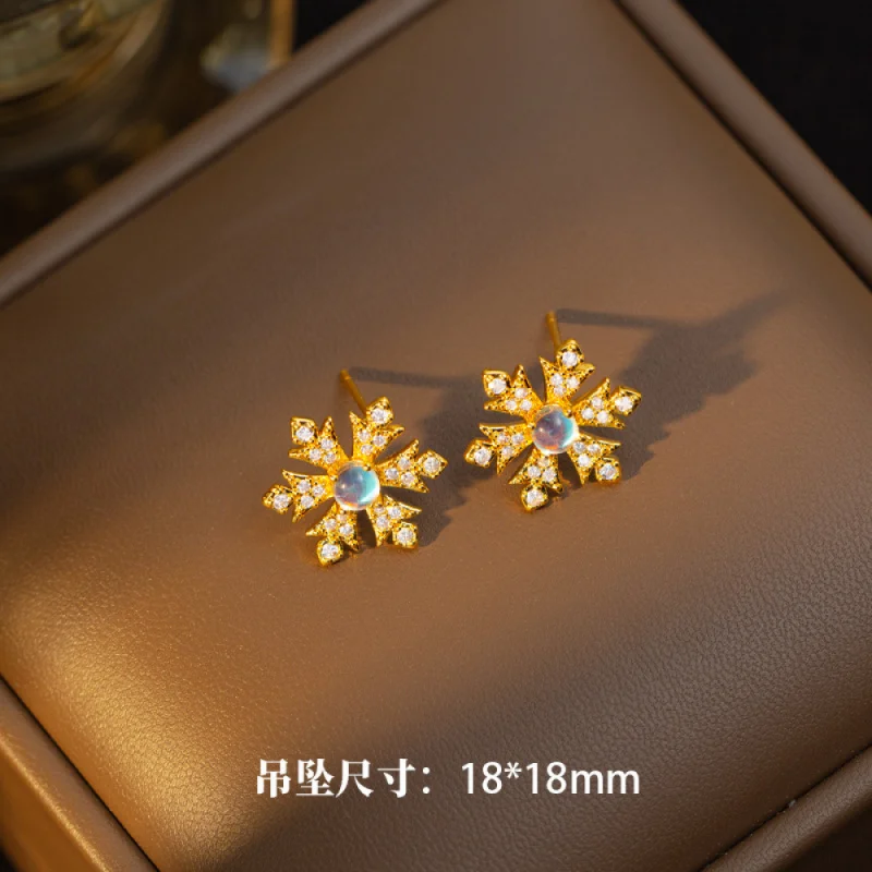 

【Titanium Steel】Fashion Snowflake Necklace Earrings Minimalist Pendant Light Luxury High-end Clavicle Chain Jewelry