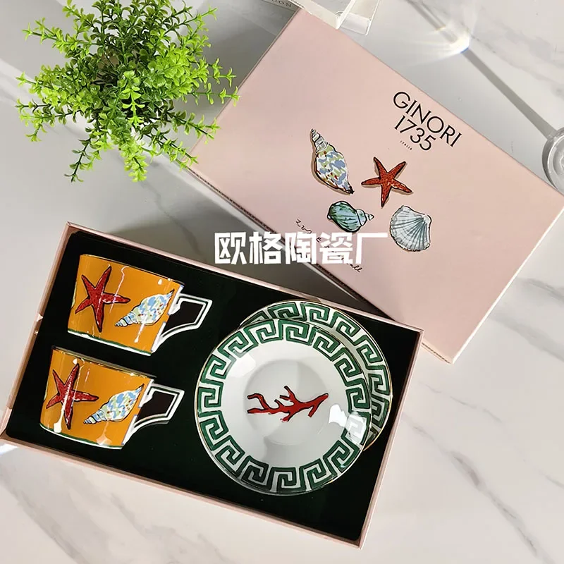 

2026 New Famous Sea God Journey Coffee Cup Dish Home Exquisite Bone Porcelain Teapot Black Tea Cup Friends Couple Cup Gift