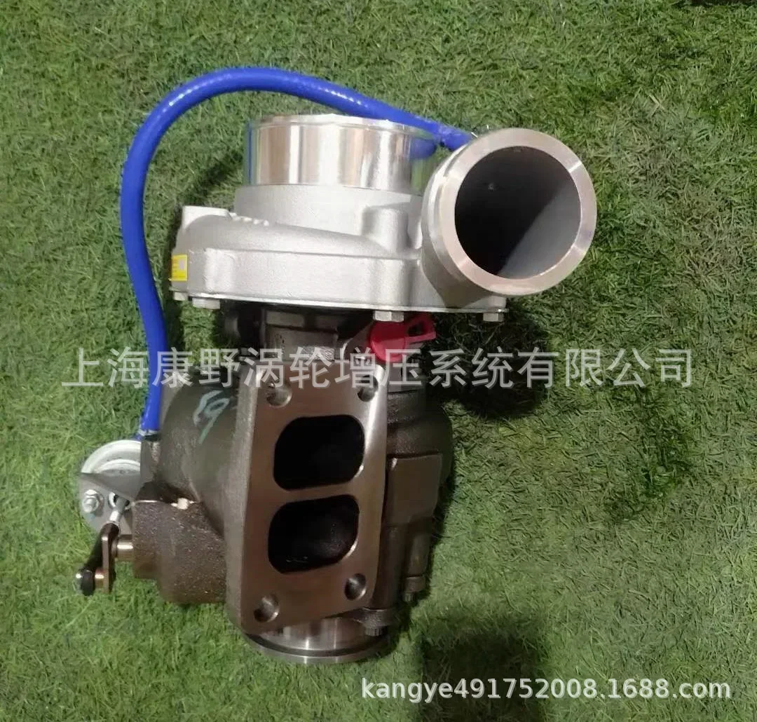 For Lovol Supercharger T64801014 755057-5003 And T848010020 And T64801011