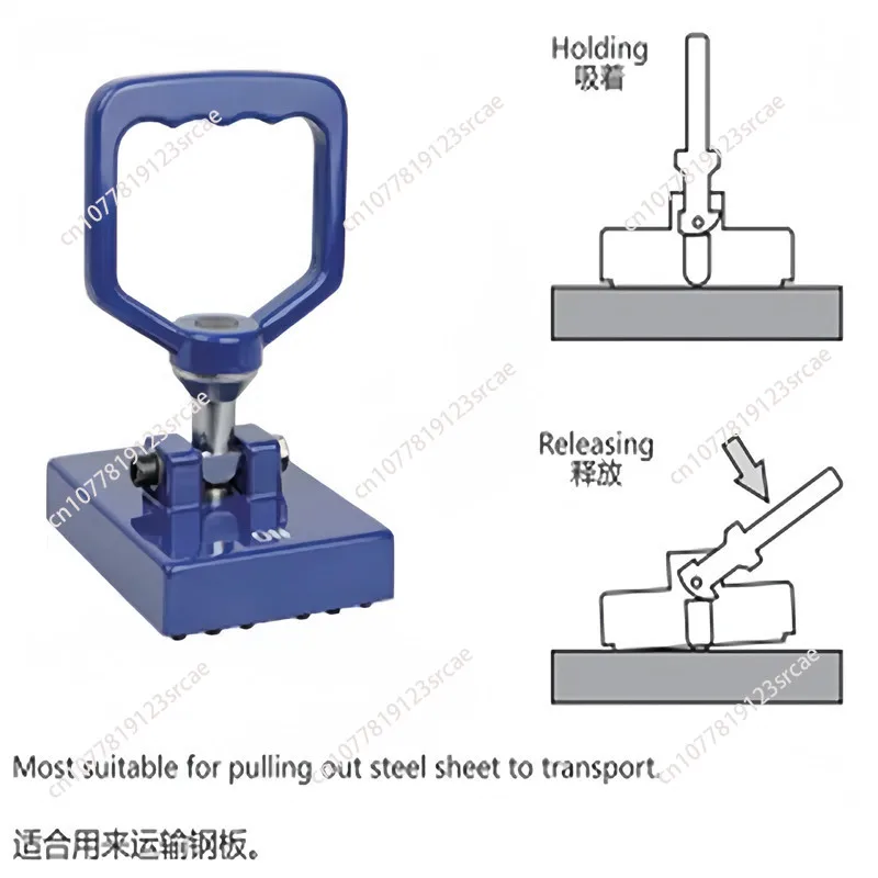 Magnetic lifting permanent magnet crane portable magnet steel plate crane mold magnet 150KG