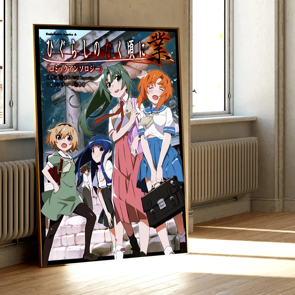 Higurashi No Naku Koro ni kigu ملصق فني ذاتي اللصق ، مطبوعات ورقة بيضاء ، أعمال فنية ، لوحات جدارية جمالية