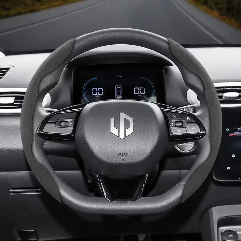 Suitable for Leapmotor Anti-Slip Buckle Segmented Suede Steering Wheel Cover for Models T03 C10 B10 B05 B03X C16 C11 C01