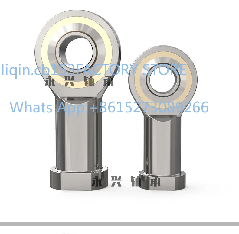 1PCS imported joint bearing universal rod end connecting rod fish eye ball internal thread reverse tooth SIL45ES