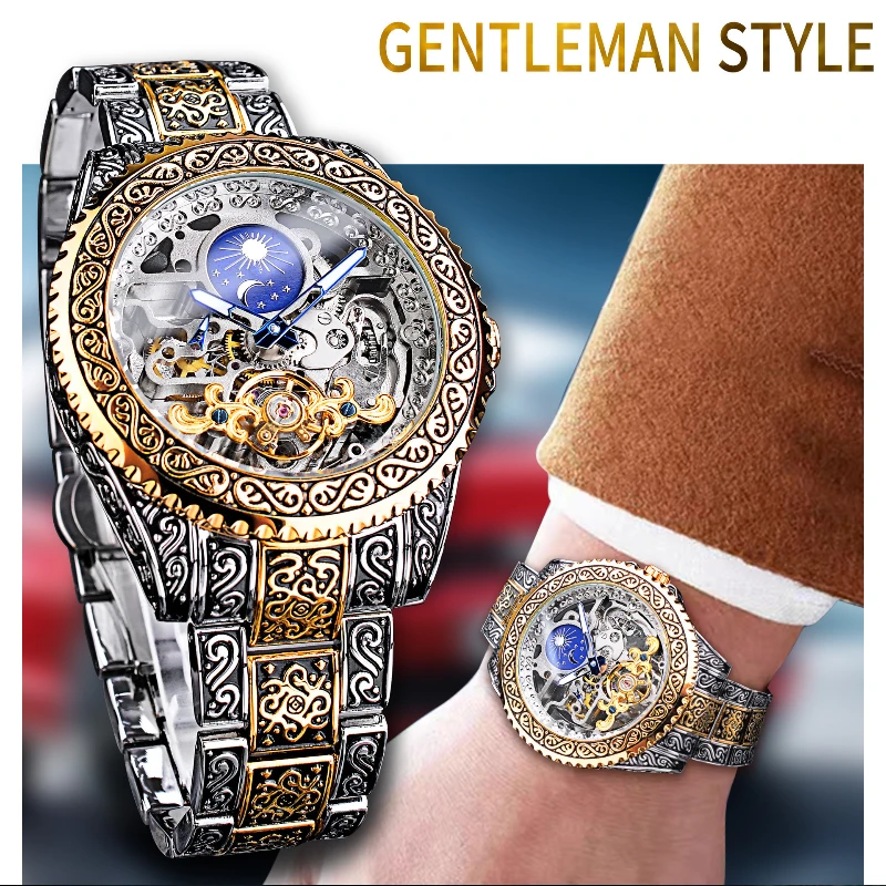 

New Forsining1 Fashionable Hollow Out Retro Carved Moon Phase Waterproof Night Light Automatic Mechanical Watches for Man