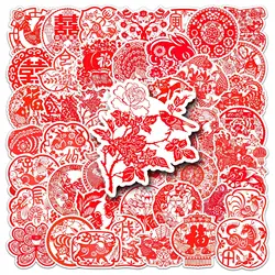 10/30/50pcs New Year Paper-cut Creative Stickers Lucky Chinese Style Diy Hand Account Notebook Cup Material Decoration Sticker