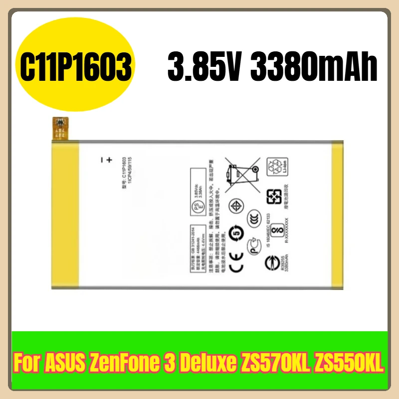 

C11P1603 3.85V 3380mAh Tablet Batteries for ASUS ZenFone 3 Deluxe ZS570KL ZS550KL