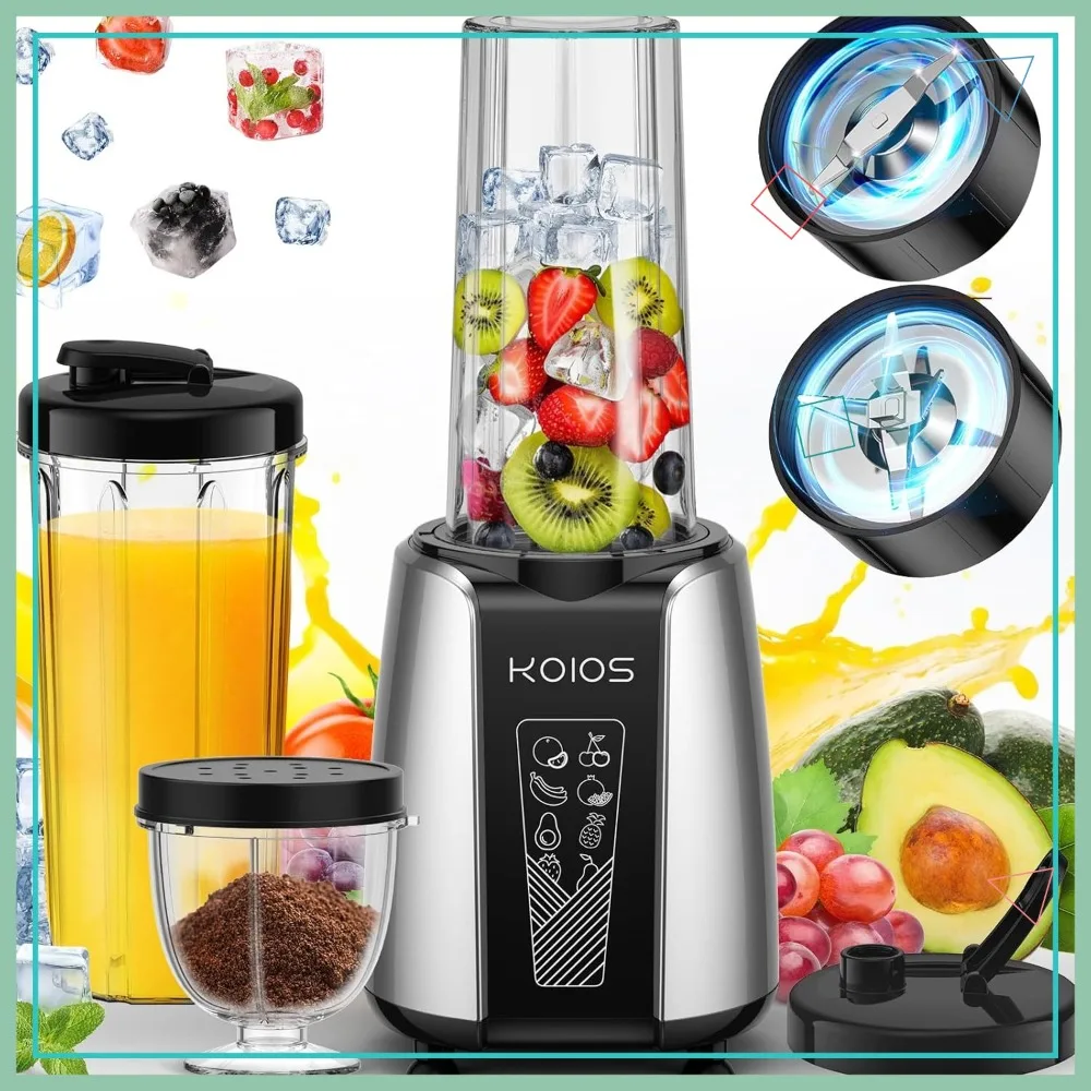 

Персональный блендер мощностью 1000 Вт с кофемолкой, 2 дорожными чашками для смузи, коктейлей и замороженных напитков, без BPA