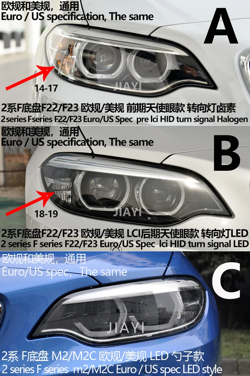 J ONE BMW 2 Series F22 F87 M2 F23 Lamp with Xenon Headlight Yellow Light Source DRL 2014-2019 CSL Style Yellow LED Module