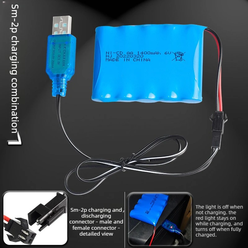 6V 1400mAh NI-MH NI-CD Battery for RC Toys Cars Trucks Tank Guns Parts with SM/JST/5559/KET/2P Plug