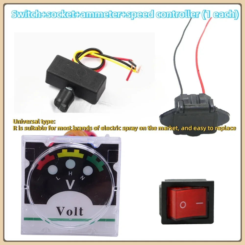 12V Adjustment Switch Position Adjuster Agricultural Insecticide Sprayer Charging Accessories Electric Sprayer Speed Controller