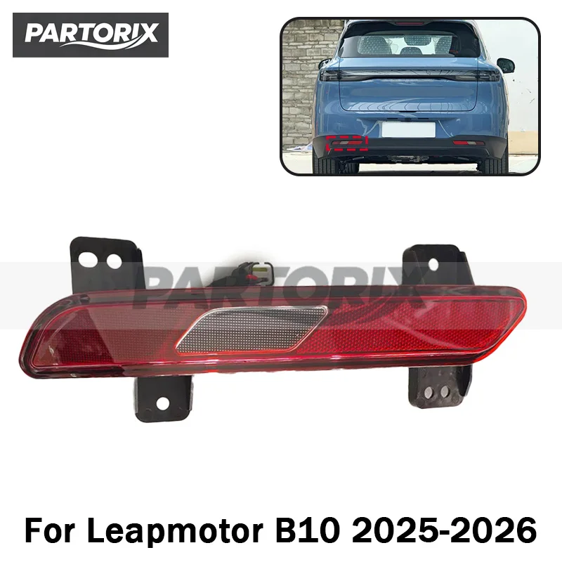 Rear Bumper Light Lamp For Leapmotor B10 2025-2026 Warning Signal Lamp Rear Fog Light Reflector