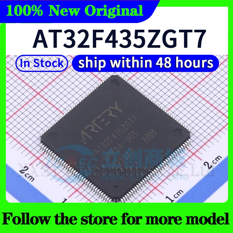 AT32F435ZMT7 AT32F435RGT7 AT32F435VMT7 AT32F435ZGT7 AT32F435CMU7 AT32F435CGT7 AT32F435CGU7 AT32F435CMT7 AT32F435RMT7 AT32F435VGT