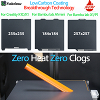 235x235 Plate For Creality K1 Cool Plate Low carbon plate For Bambu Lab P1S A1 X1 Sheet Spring Steel 257x257  Bambulab A1 Plate