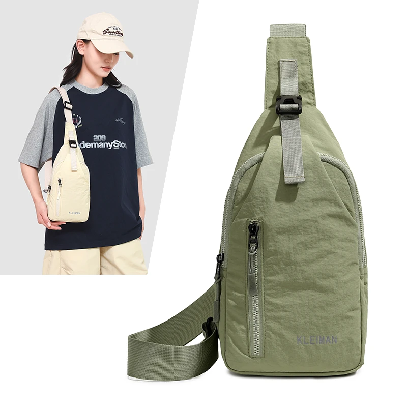 

Chest Bag for Men Women – Lightweight Nylon Crossbody Sling Bag Casual Outdoor Travel Pouch with Zipper Pocket Unisex Style