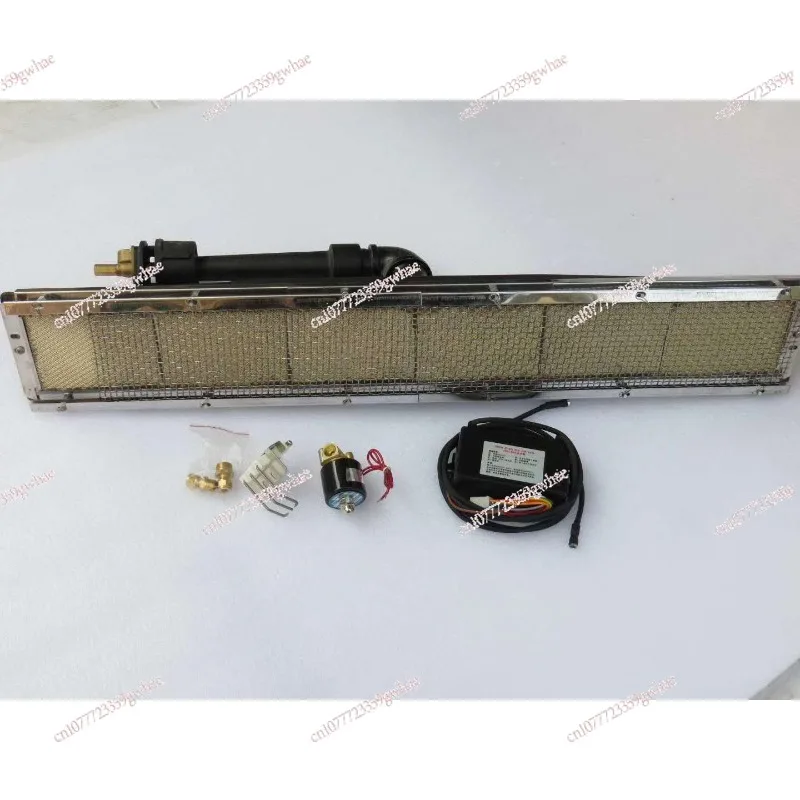 

Energy-saving infrared gas burner