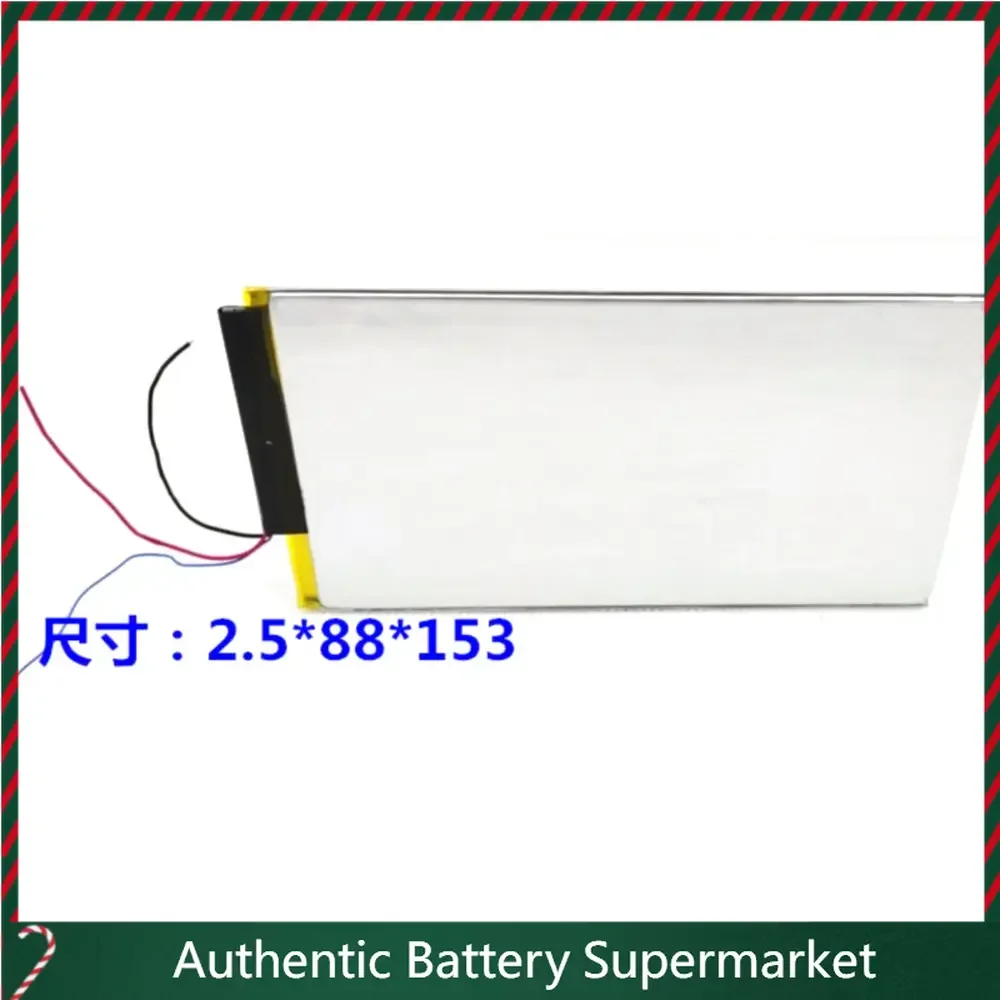 

High quality batteries for onyx boox note reader built-in lithium battery 3 lines 3.7v 5200mah 2588153 25881535