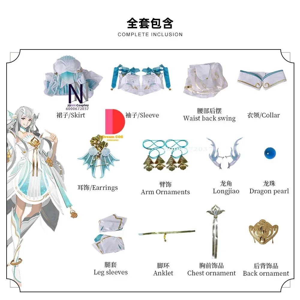 Game Honor of Kings Xi Shi Cosplay Costume High-End Clothing Dress Accessories Outfit Carnivial Party Essential Budget-Friendly