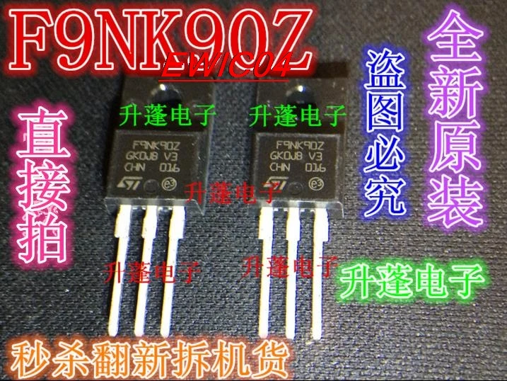 10pieces Original stock  STF9NK90Z F9NK90Z  8A 900V  MOS TO-220F