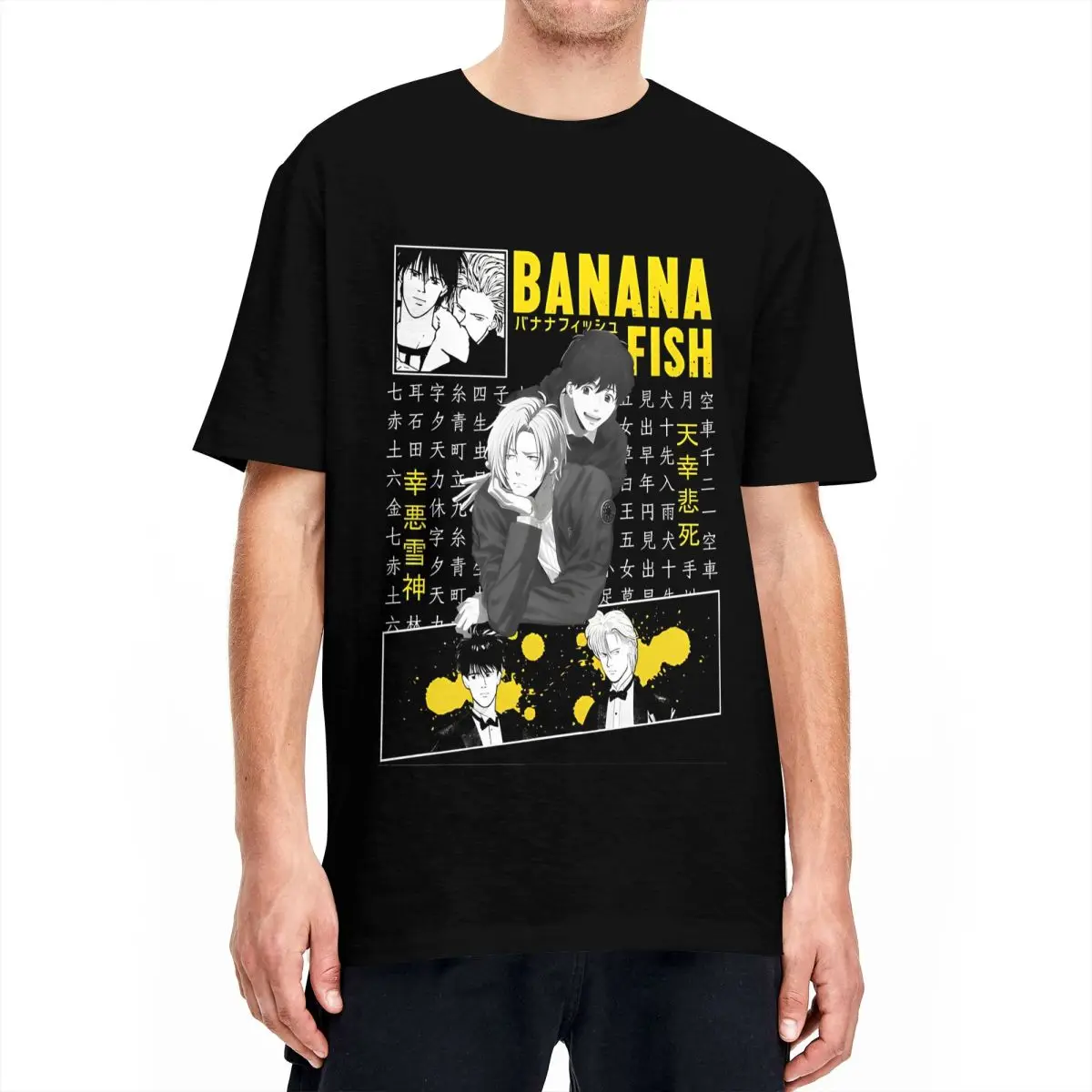 Men Women\'s Banana Fish T Shirt Anime Pure Cotton Clothes Casual Short Sleeve Crew Neck Tee Shirt Graphic Printed T-Shirt