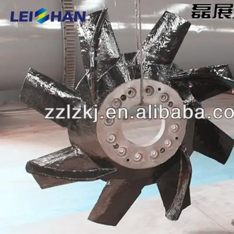 Paper Mill Plant Pulper Impeller Paper Pulp Machine Pulper Rotor