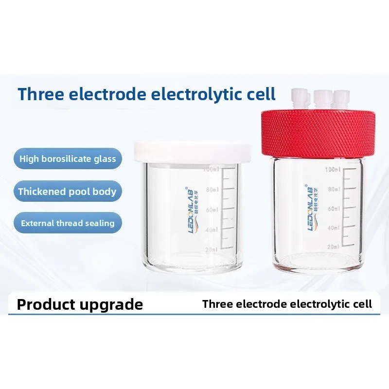 H-Type Quartz Electrochemical Cell, 5-Port Sealed, 3-Electrode & 2-Vent, Single/Double Lay