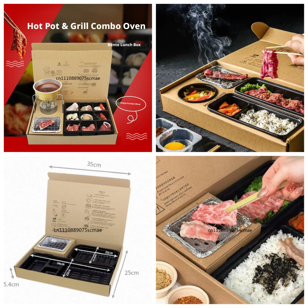 Unique takeout paper barbecue box with built-in barbecue grill, charcoal compartment, skewers, and barbecue suit