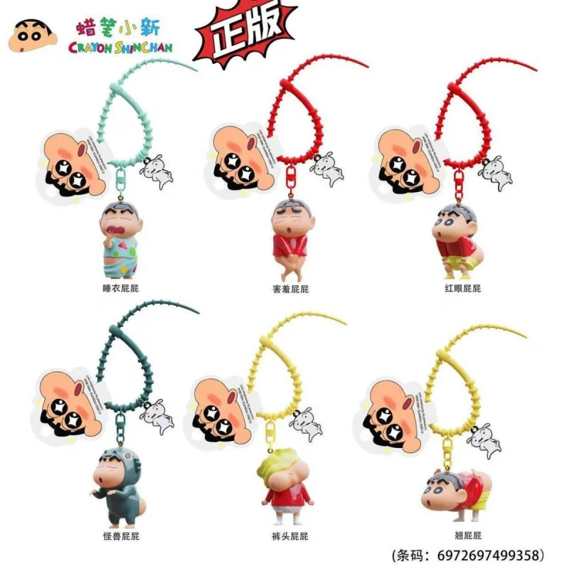 New Crayon Shin-Chan Cartoon Anime Peripheral Keychain Kawaii Funny Shin-Chan Shy Ass Student Couple Backpack Pendant Toy Gift