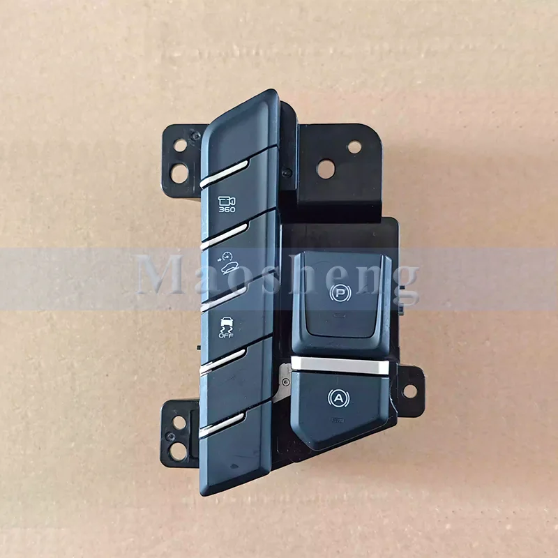3 Keys Car Console Electronic Handbrake Switch For Geely Xingyue S Parking Multifunction Switch