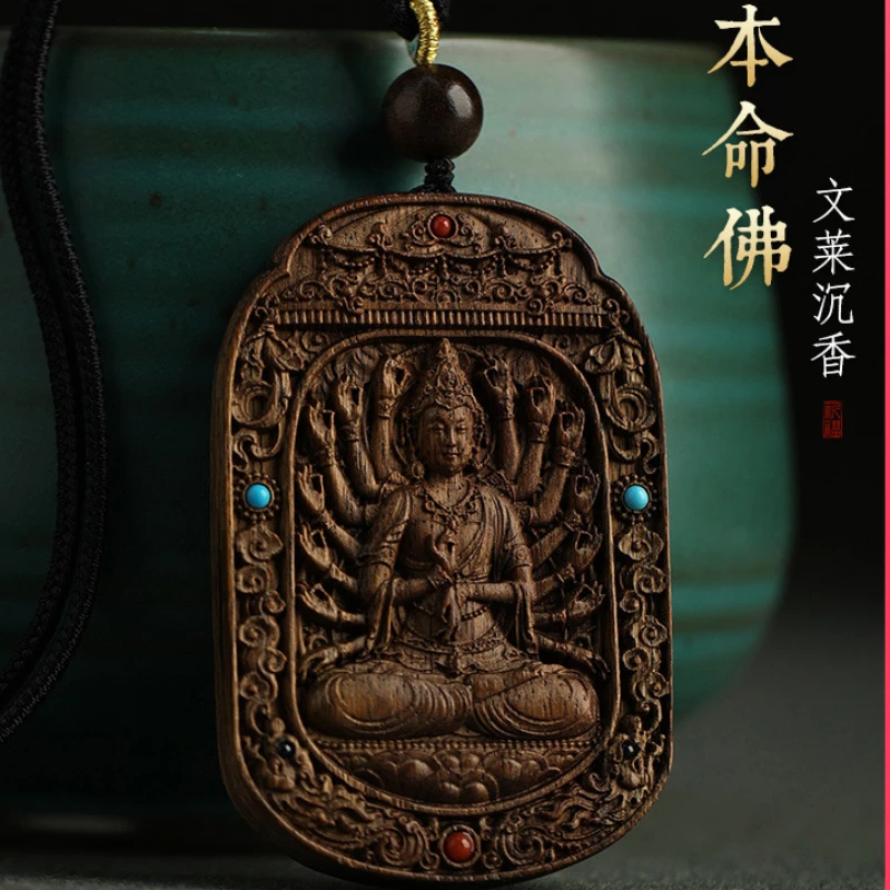 Buddha Sign of the Zodiac Manjusri Bodhisattva Men Necklace and Female Pendant Birth Year Amulet for Peace and Fortune Figurines