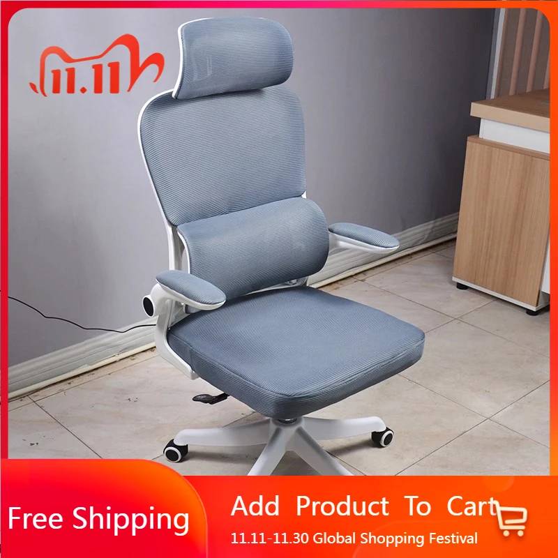 

Backrest Wheels Office Chair Study Playseat Ergonomic Mobile Office Chair Luxury Comfortable Bedroom Stoel Trendy Furniture