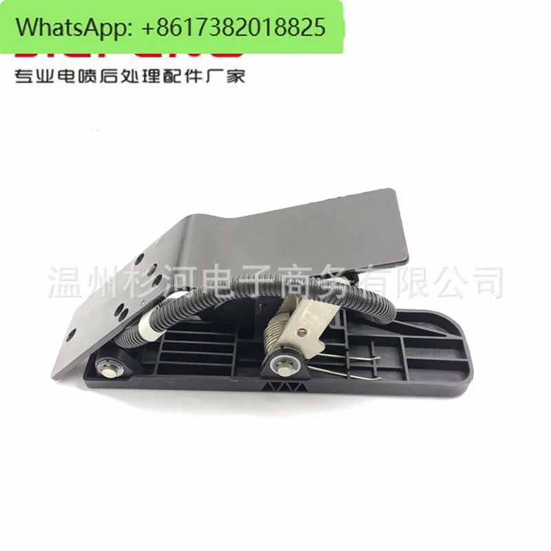 Applicable to Zoomlion, sanitation vehicle electronic accelerator pedal acceleration sensor J-PS0237B (3104) B