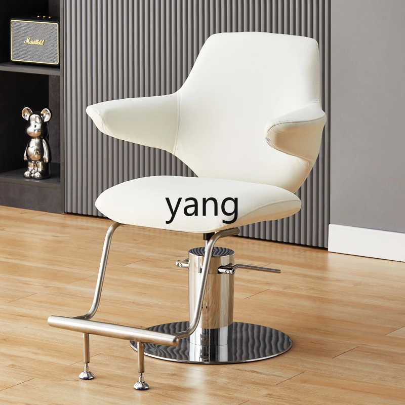 LMM Internet Celebrity Haircut Lifting High-Grade Hot Dyeing Seat Stool Hair Cutting Chair