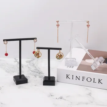 2Pcs Jewelry Display Rack T Shape Stand Show Charms Universal Professional Showcase…