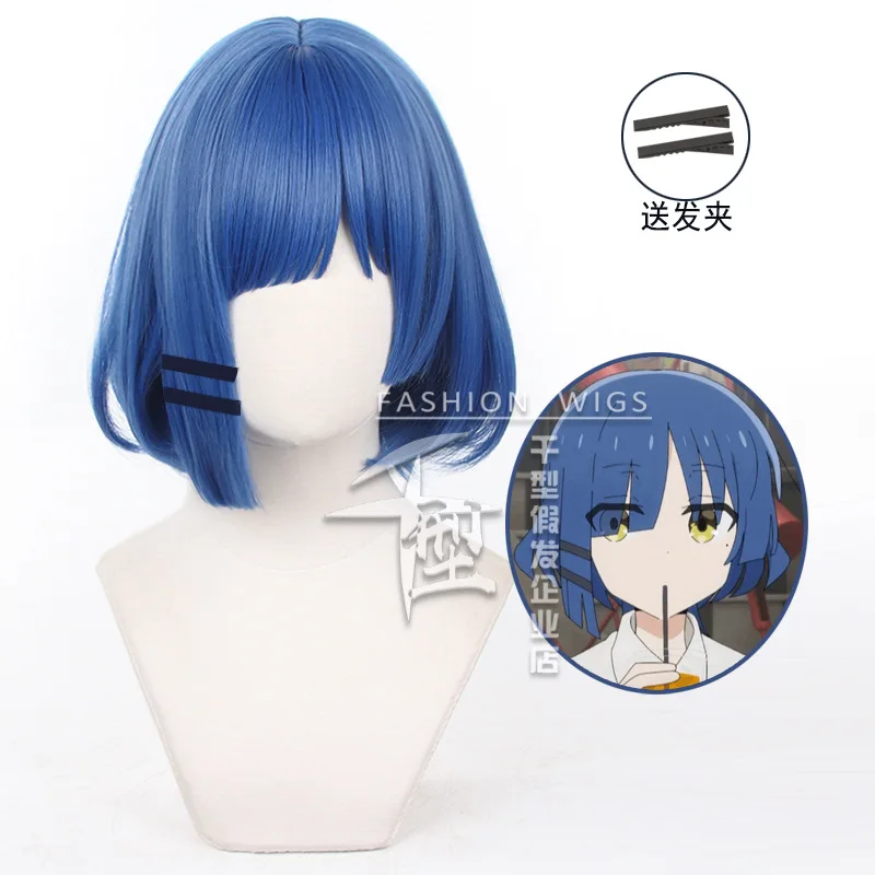 Anime Bocchi De Rots! Yamada Ryo Cosplay Pruik Blauw 32Cm Kort Haar Hittebestendige Synthetische Halloween Feestaccessoires Rekwisieten