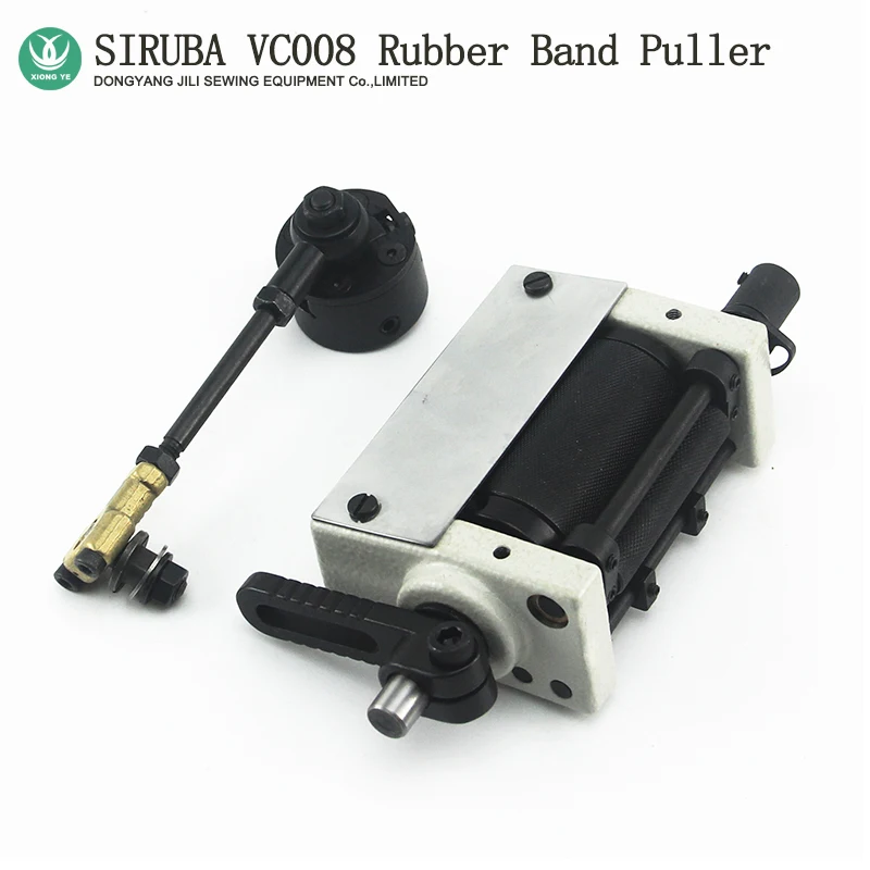 VC008 multi-needle machine For SIRUBA 12064P Send rubber thread Puller sewing machine parts