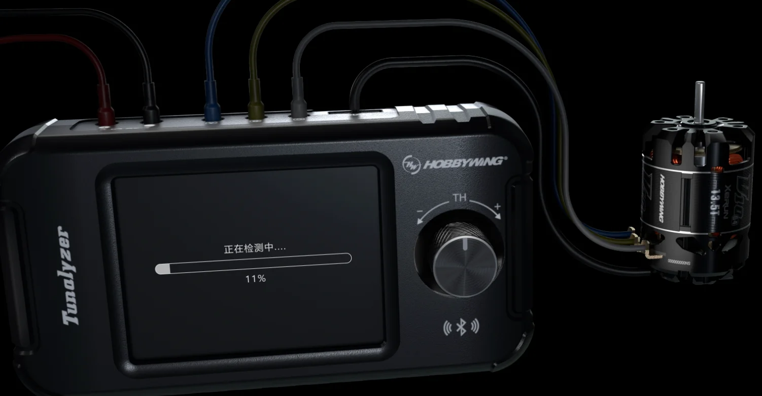 

hot products New Tunalyzer Multifunctional Motor Tester Sensible and Non-Inductive Motor Test Data Tool 12S~14S FCC,CE,ISO9001