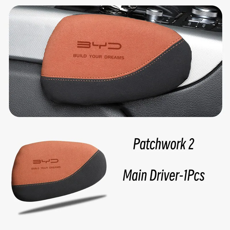 BYD Series Suede Car Leg Protection Mat for BYD Atto 3 Yuan Plus Seal Dolphin Seagull Song Plus Main Driver Knee Rests Co-driver