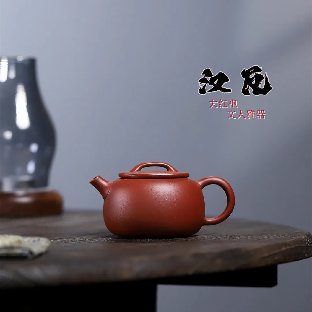 Yixing Hanwa Pot Set Ore Dahongpao Purple Clay Household Teapot