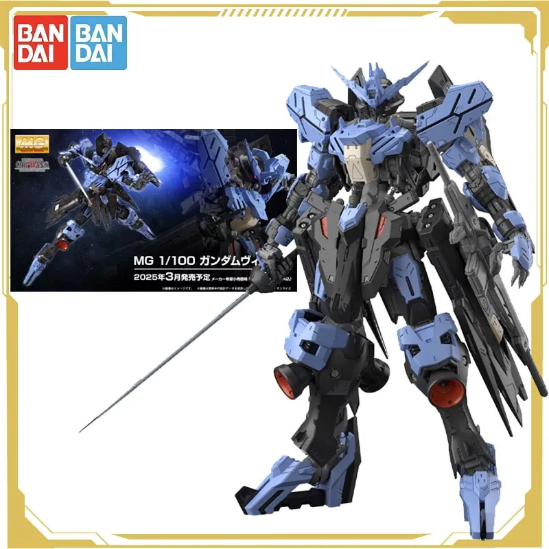

Bandai Original GUNDAM Anime Figure Assembly Model MG 1/100 Vidar Action Figure Toys for Boys Girls Kids Gift Model Ornaments