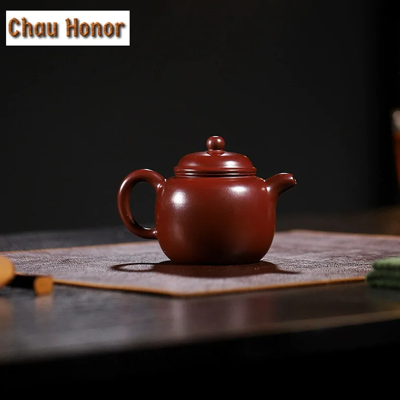 

230ml Vintage Yixing Purple Clay Teapots Handmade Pot Raw Ore Purple Zhu Mud Tea Soaking Kettle With Filter Chinese Zisha Teaset